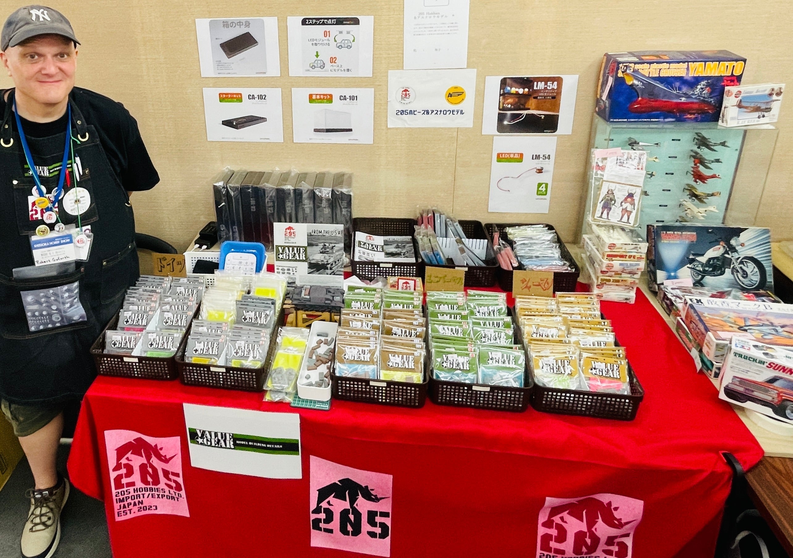 静岡フリーマーケットにご来場ありがとうございました!