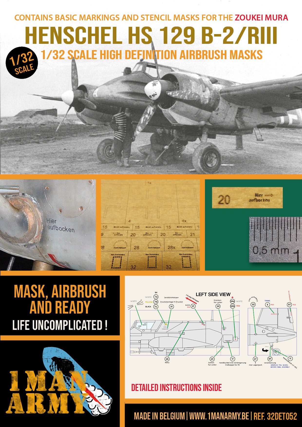1ManArmy 1/32 ヘンシェル Hs 129 塗装マスキングセットのパッケージ表面画像