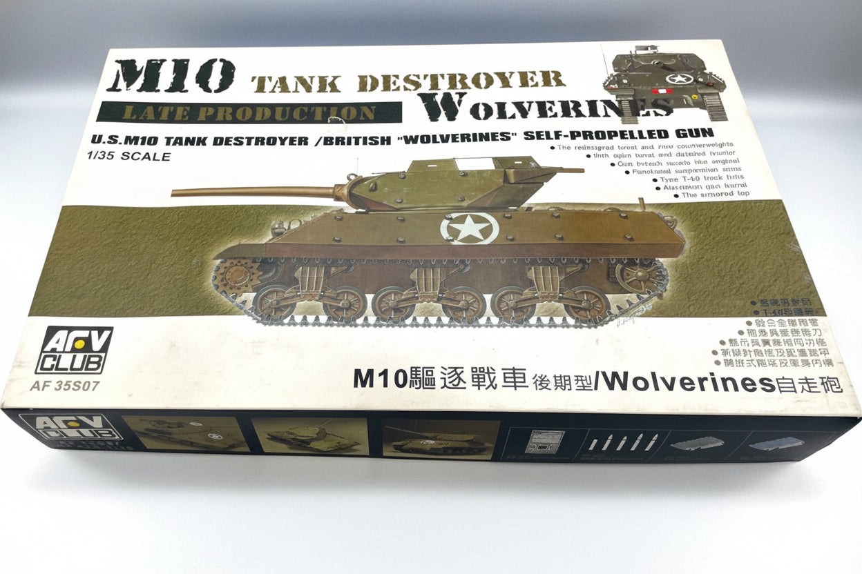 AFVクラブ M10 ウルヴァリンズ 後期型 1/35 ボックスアート(車両側面)