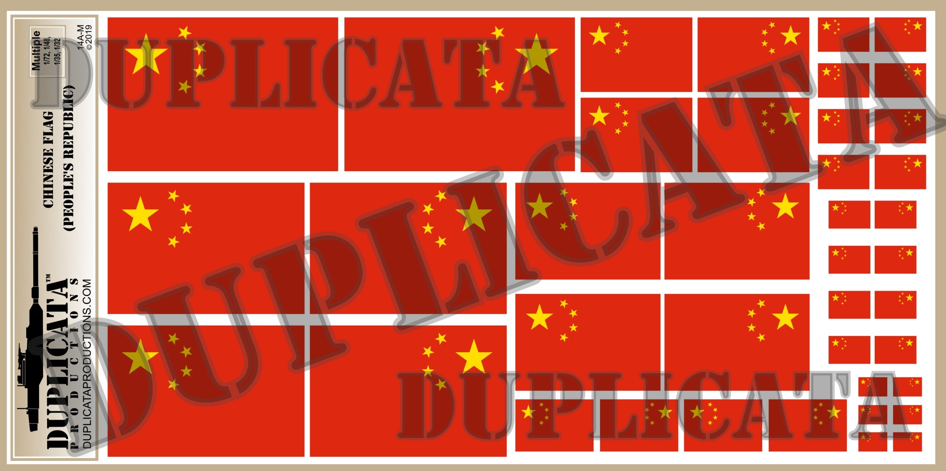 中華人民共和国国旗 ペーパーフラッグ