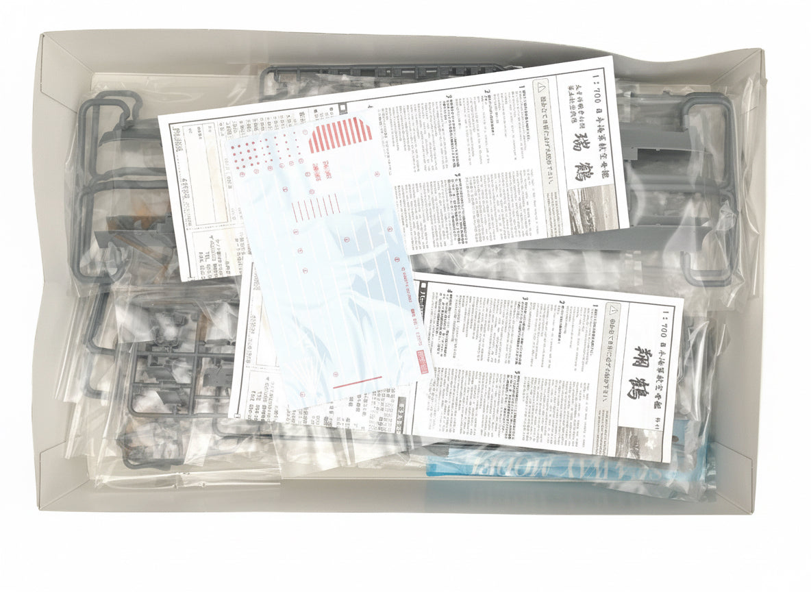 フジミ 1/700 翔鶴/瑞鶴 箱の中身一式(未組立ランナー・デカール・説明書)