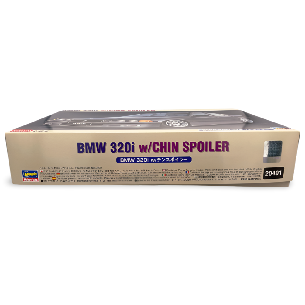 ハセガワ BMW 320i(E36)1/24 #20491 箱側面・商品表示パネル