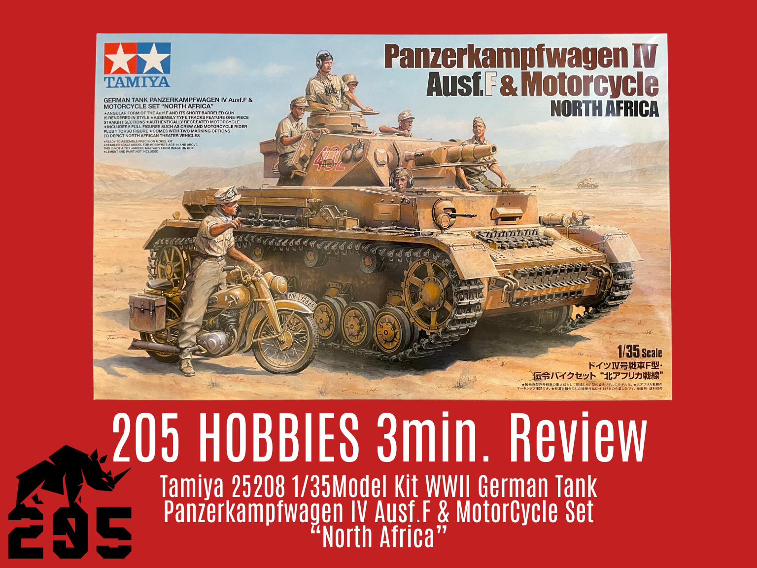 タミヤ 1/35 モデルキット WWII ドイツ IV 号戦車 F 型 & オートバイセット 「北アフリカ」 25208