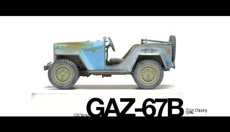 TG/02 OIL PAINT RENDERING