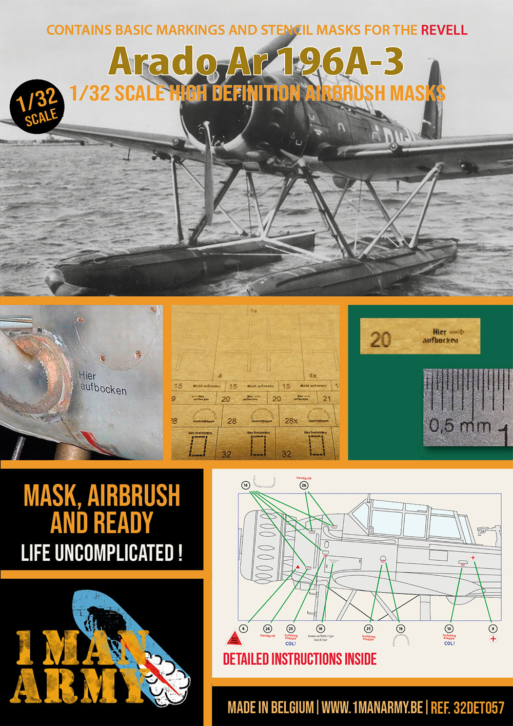 1ManArmy 1/32 Arado Ar 196A-3 塗装マスキングセット パッケージ表面画像