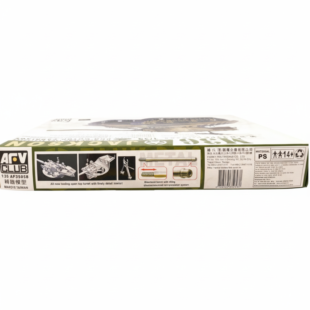 AFVクラブ M36 ジャクソン 1/35 ボックス裏面（詳細イラストとパーツ情報）