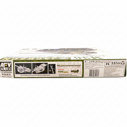 AFVクラブ M36 ジャクソン 1/35 ボックス裏面（詳細イラストとパーツ情報）