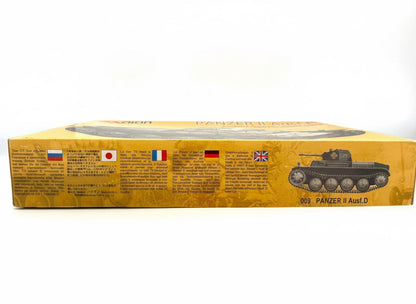 ボックス側面：多言語説明と車両図、ドイツ戦車の概要