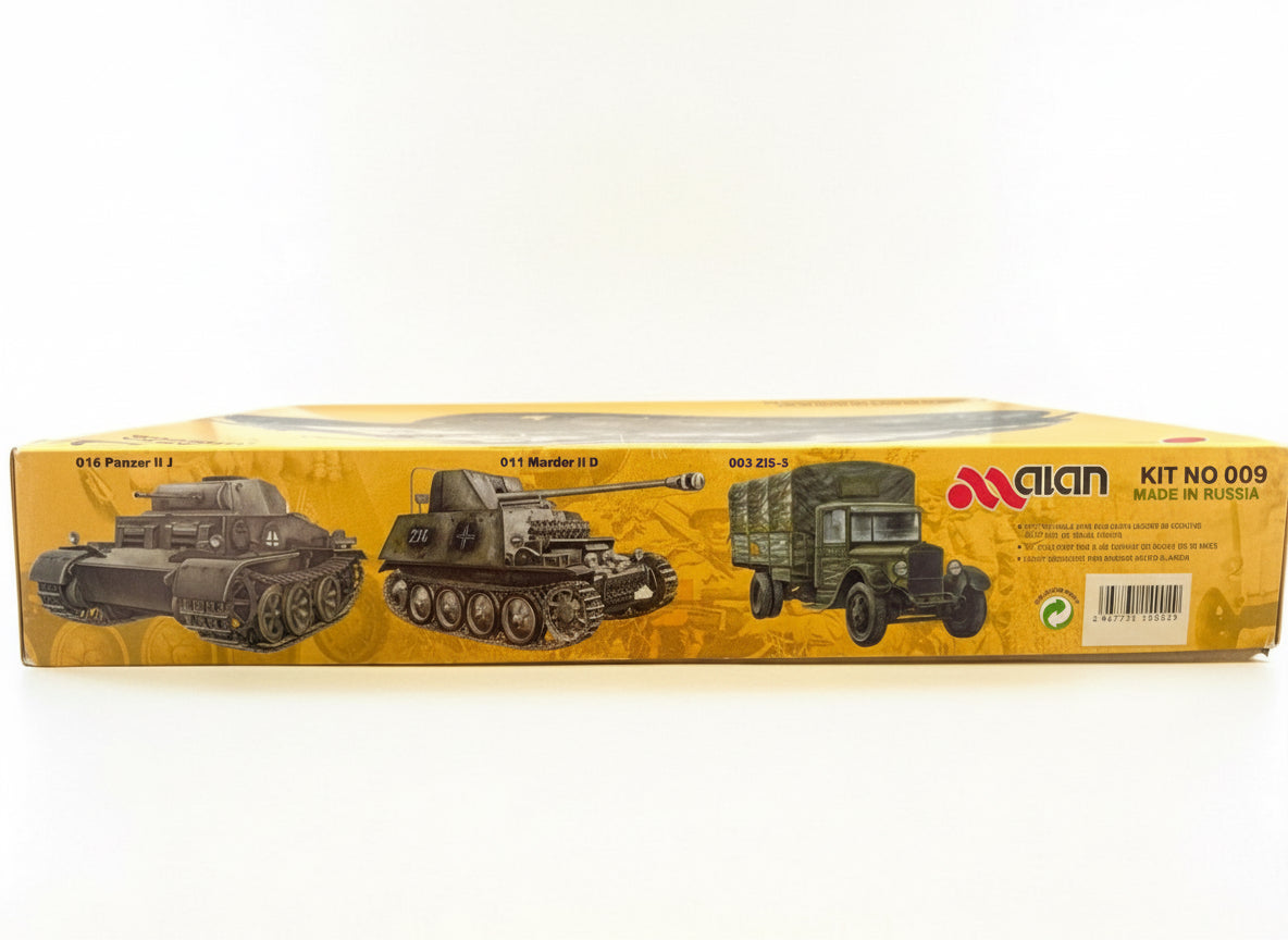 ボックス背面：シリーズ他キット（Panzer II J、Marder II D、ZIS-5）紹介