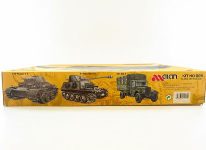 ボックス背面：シリーズ他キット（Panzer II J、Marder II D、ZIS-5）紹介