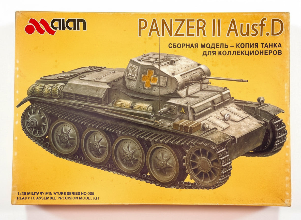 ボックスアート：パンツァーII Ausf.D 戦車の全体図