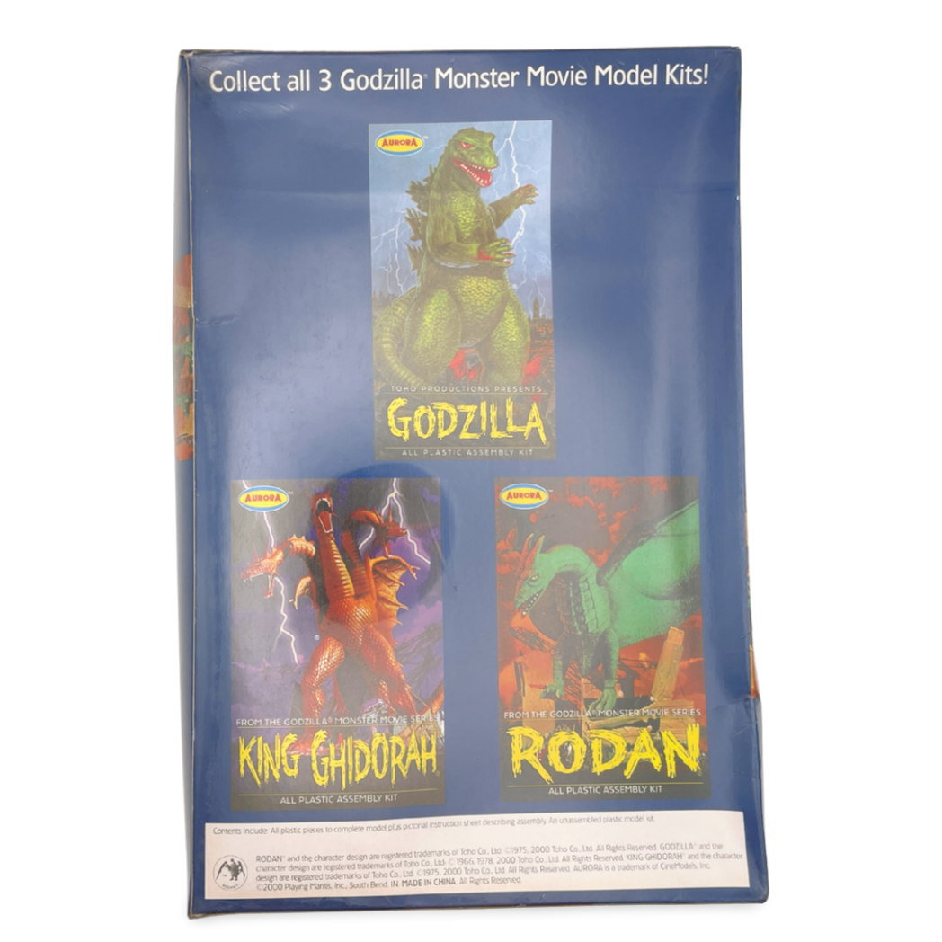 背面パッケージ（ゴジラ／キングギドラ／ラドンの3種紹介）