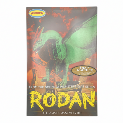 正面パッケージアート（ラドン／火山背景のイラスト）