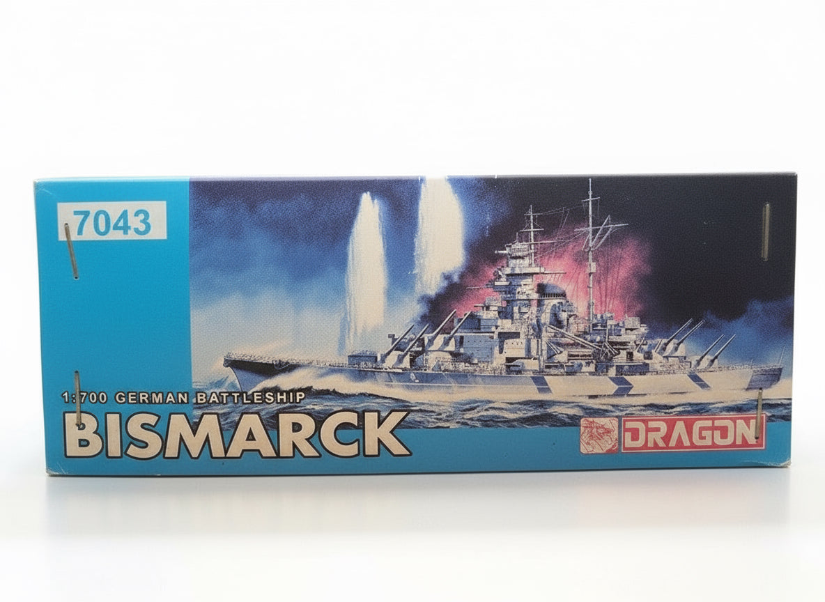 ドラゴン ドイツ戦艦 ビスマルク 1/700［7043］ボックス側面（製品番号入り）