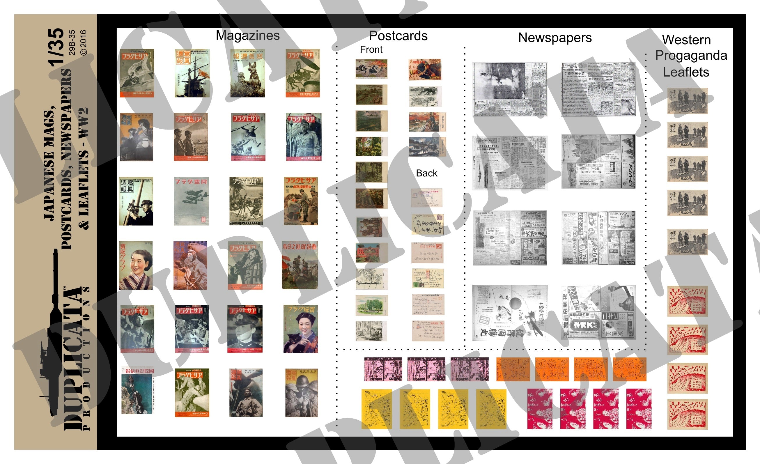 1/35スケール WWII日本の印刷物（サイズ比較付き）