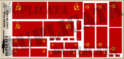 スケールモデル用ペーパーフラッグの使用例（掲揚・垂らし・破れ表現の作例）