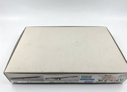 フジミ 大和／赤城 ミッドウェー主力旗艦セット 1/700 — 外箱裏面（無地の段ボール）