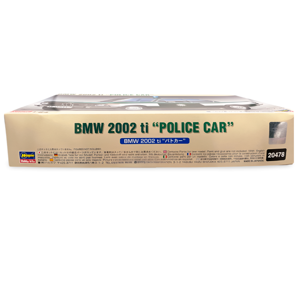 ハセガワ BMW 2002 ti パトカー 1/24［20478］ボックス側面（製品説明付き）