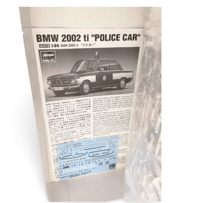 ハセガワ BMW 2002 ti パトカー 1/24［20478］説明書とデカールシート