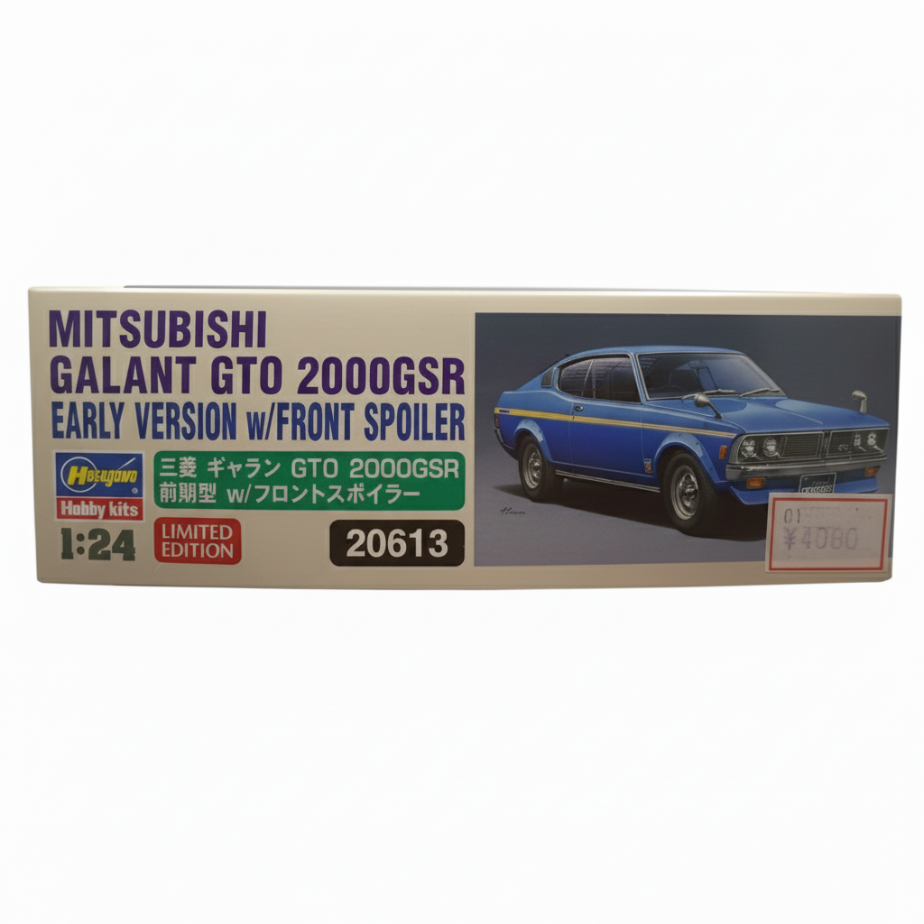 ハセガワ 三菱 ギャラン GTO 2000GSR 前期型 W/フロントスポイラー 1/24［20613］ボックス側面（価格ラベル付き）