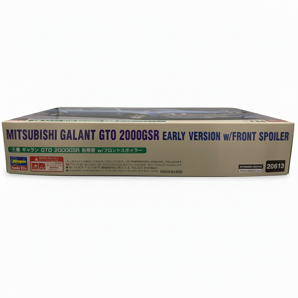 ハセガワ ギャラン GTO 2000GSR 前期型 1/24［20613］ボックス側面（製品説明入り）