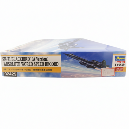 ハセガワ SR-71A ブラックバード 世界最速記録機 1/72［02425］ボックス側面（価格ラベル付き）