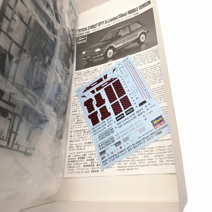 ハセガワ スターレット EP71 Siリミテッド 3ドア 中期型 1/24［20425］説明書とデカールシート