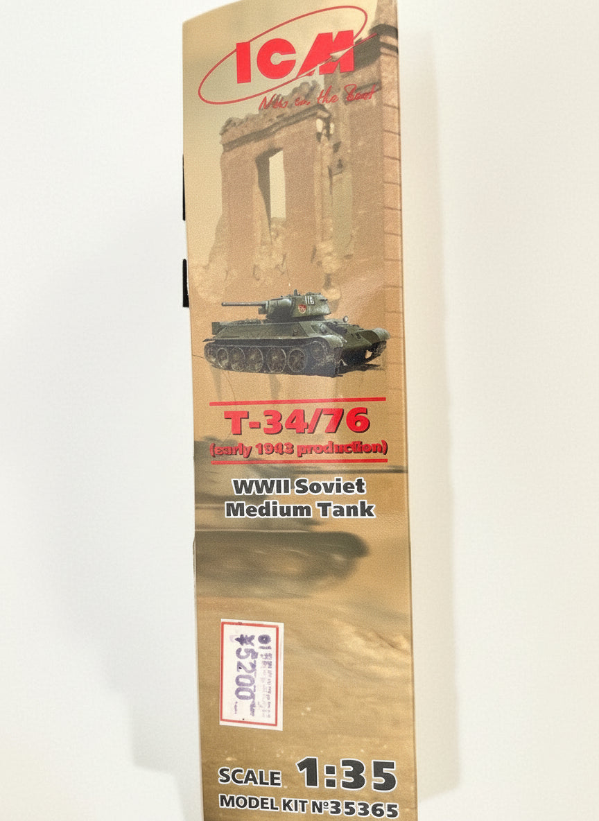 側面（価格ラベル付き）— ICM T-34/76（1943年初期型）
