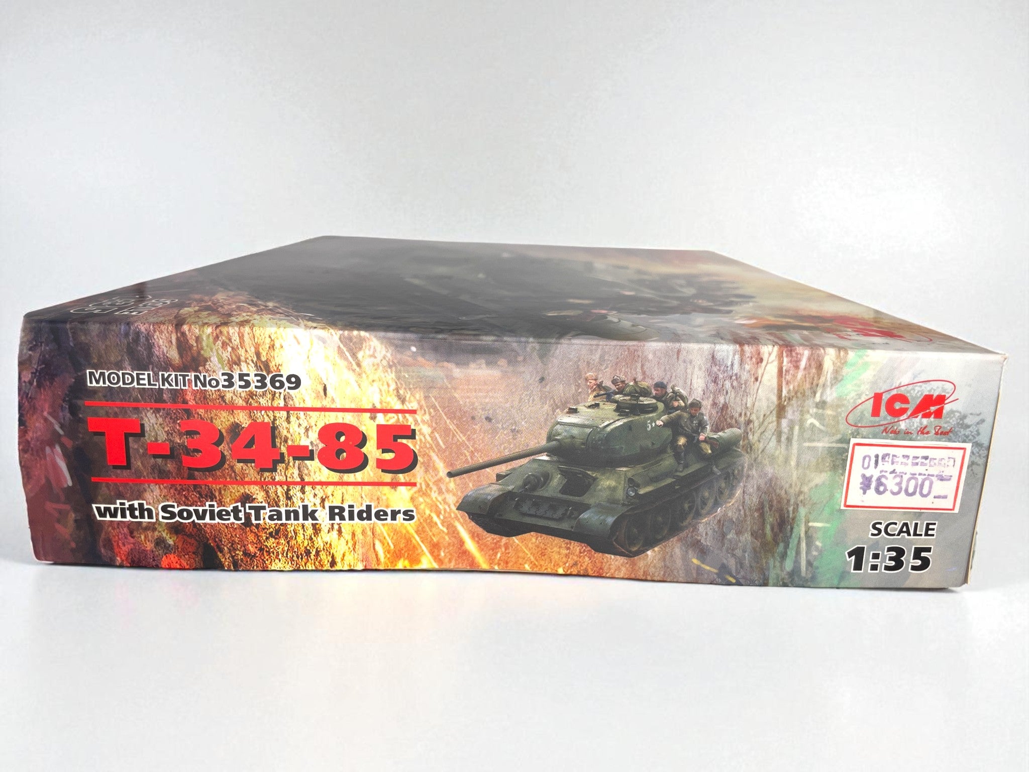 側面・製品名と価格シール（T-34-85）