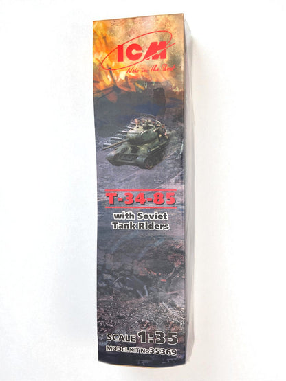 エンドパネル（縦向き側面）