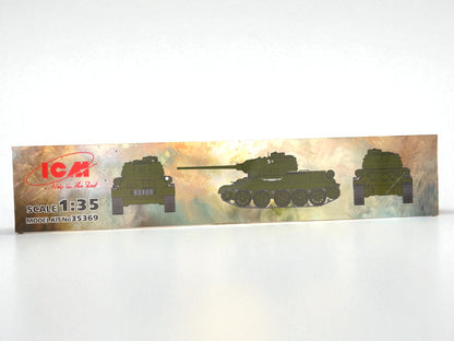 側面イラスト（三面図シルエット）