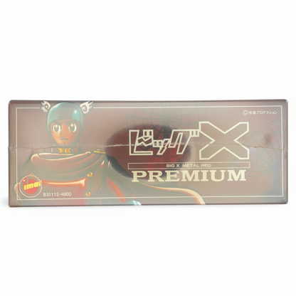 側面パネル（ビッグX プレミアム メタルレッド ロゴと品番表示／今井科学 831112-4800）