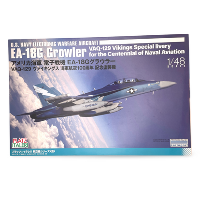 EA-18G グラウラー 1/48 プラッツ／イタレリ TPA-26 外箱 正面パッケージ
