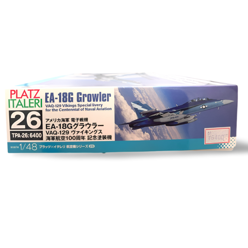 EA-18G グラウラー 1/48 プラッツ／イタレリ TPA-26 外箱 側面パネル 詳細表示
