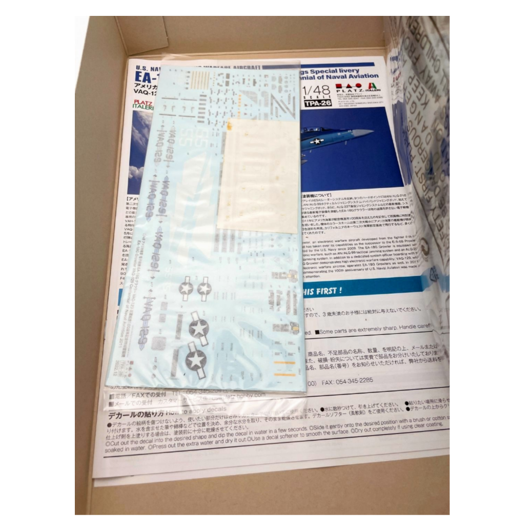 EA-18G グラウラー 1/48 プラッツ／イタレリ TPA-26 説明書とデカール セット内容
